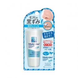 Gel làm sạch và dưỡng ẩm cho da Melendez Neo Clear Jell 30g