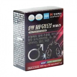 Men Power Up Formula 90 viên - Tăng cường sinh lý nam giới