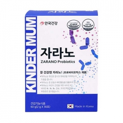 Men tiêu hóa Kinder Mum Zarano Probiotics, Hộp 60 gói