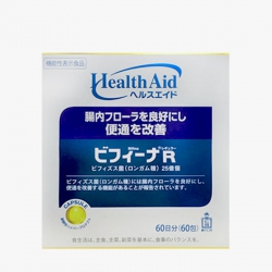 Men vi sinh hỗ trợ tiêu hóa Health Aid Bifina R, Hộp 60 gói
