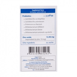 Men vi sinh Yunpro, Hộp 60 gói