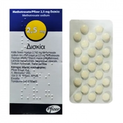 Methotrexate 2,5mg Pfizer, 4 vỉ x 25 viên Methotrexate 2,5mg Pfizer, 4 vỉ x 25 viên