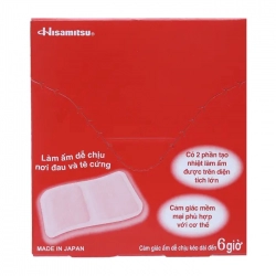 Miếng dán giữ nhiệt Salonpas Jikabari, 1 hộp 8 miếng Miếng dán giữ nhiệt Salonpas Jikabari, 1 hộp 8 miếng