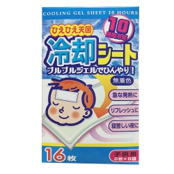 Miếng dán hạ sốt Cold Cold Heaven