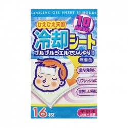 Miếng dán hạ sốt ColdCold Heaven, Hộp 16 miếng