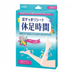 Miếng dán KJS giúp thư giãn bàn chân, Hộp 18 miếng