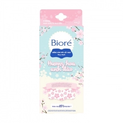 Miếng Dán Mũi Lột Mụn Biore 4 miếng ( hương hoa anh đào) Miếng Dán Mũi Lột Mụn Biore 4 miếng ( hương hoa anh đào)