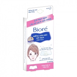 Miếng Dán Mũi Lột Mụn Biore 4 miếng ( không mùi) Miếng Dán Mũi Lột Mụn Biore 4 miếng ( không mùi)