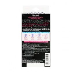 Miếng Dán Mũi Lột Mụn Biore 4 miếng ( than hoạt tính) Miếng Dán Mũi Lột Mụn Biore 4 miếng ( than hoạt tính)