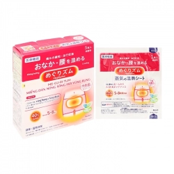 Miếng Dán Nóng Xông Hơi Megrhythm Kao 5 miếng (vùng bụng) Miếng Dán Nóng Xông Hơi Megrhythm Kao 5 miếng (vùng bụng)
