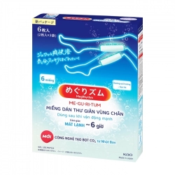 Miếng Dán Thư Giãn Vùng Chân Megrhythm Kao 6 miếng (hương oải hương)