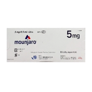 Mounjaro 5mg/0.5ml Lilly 2 bút Mounjaro 5mg/0.5ml Lilly 2 bút