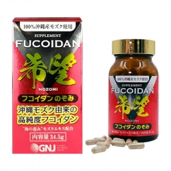 Mozuku Fucoidan Nozomi 150 viên - Viên uống hỗ trợ điều trị ung thư