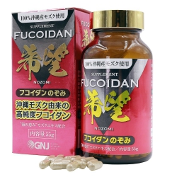 Viên nang tảo Mozuku Fucoidan Nozomi Nhật Viên nang tảo Mozuku Fucoidan Nozomi Nhật