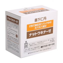Chống đột quỵ tai biến Nattokinase Jintan Nhật Bản, 60 gói Chống đột quỵ tai biến Nattokinase Jintan Nhật Bản, 60 gói