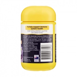 Nature's Way Kids Smart Vita Gummies Immune Defence 60 viên