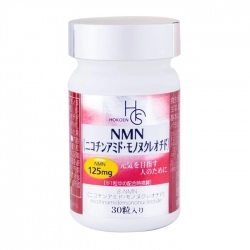 NMN Hokoen 30 viên giúp trẻ hóa tế bào NMN Hokoen 30 viên giúp trẻ hóa tế bào