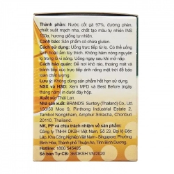 Nước Cốt Gà Brands 42ml vị dịu nhẹ