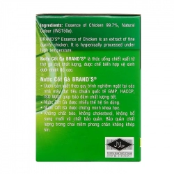 Nước cốt gà Brands 42ml