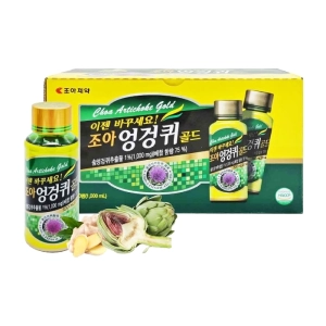 Nước Uống Giải Rượu Choa Artichoke Gold 10 chai x 100ml