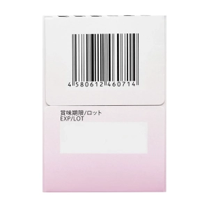 Nước uống Nucos Collagen 7000 10 chai x 30ml Nước uống Nucos Collagen 7000 10 chai x 30ml