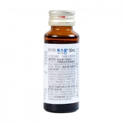 Nước uống SAY XE DS Dongsung Bio Pharma, Hộp 30 chai x 30ml Nước uống SAY XE DS Dongsung Bio Pharma, Hộp 30 chai x 30ml