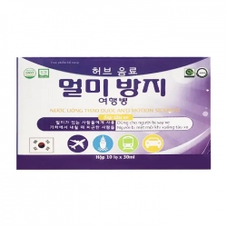 Nước uống thảo dược Anti Motion Sickness 30ml dùng cho Người bị say tàu xe Nước uống thảo dược Anti Motion Sickness 30ml dùng cho Người bị say tàu xe