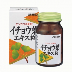 Orihiro Ginkgo Biloba Nhật Bản | Chai 240 viên