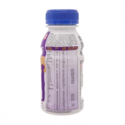 PediaSure Pha Sẵn Hương Vani Abbott Thùng 24 chai x 237ml PediaSure Pha Sẵn Hương Vani Abbott Thùng 24 chai x 237ml