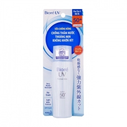 Perfect Milk SPF 50+PA++++ Biore 40ml