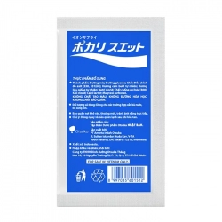 Powder Pocari Sweat 5 gói x 13g - Bột Bù Nước Điện Giải Powder Pocari Sweat 5 gói x 13g - Bột Bù Nước Điện Giải