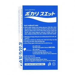 Powder Pocari Sweat 5 gói x 13g - Bột Bù Nước Điện Giải Powder Pocari Sweat 5 gói x 13g - Bột Bù Nước Điện Giải
