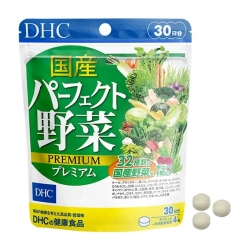 Premium DHC 60 viên - Viên uống rau củ ( 15 ngày) Premium DHC 60 viên - Viên uống rau củ ( 15 ngày)