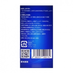 Prokan Fujina 120 viên Prokan Fujina 120 viên