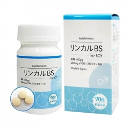 Rincal BS For Boy Baby Support 90 viên - Viên uống tạo kiềm