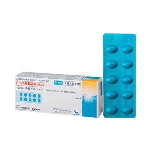 Rybelsus 14mg Novo Nordisk 10 vỉ x 10 viên (Semaglutide)