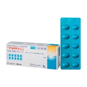 Rybelsus 14mg Novo Nordisk 10 vỉ x 10 viên (Semaglutide)