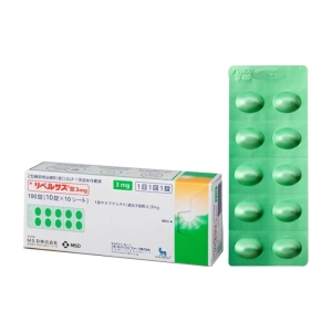 Rybelsus 3mg Novo Nordisk 10 vỉ x 10 viên (Semaglutide)
