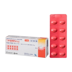 Rybelsus 7mg Novo Nordisk 10 vỉ x 10 viên (Semaglutide)