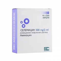 Thuốc Selemycin 500mg/2ml, Hộp 10 ống Thuốc Selemycin 500mg/2ml, Hộp 10 ống