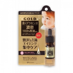 Serum vàng làm trắng da và trị nám White Label Placenta Gold Essence 100ml