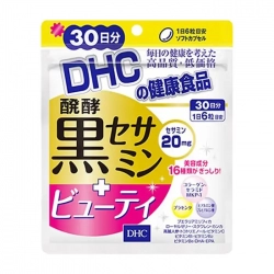 Sesamin 20mg DHC 180 viên - Viên uống đẹp da mè đen Sesamin 20mg DHC 180 viên - Viên uống đẹp da mè đen