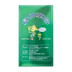 Tảo tăng chiều cao Shinshin Kakumei Nhật Bản Hộp 300 viên Tảo tăng chiều cao Shinshin Kakumei Nhật Bản Hộp 300 viên