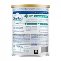 Similac 4 Total Protection Abbott 900g - Giúp tăng cường hệ miễn dịch Similac 4 Total Protection Abbott 900g - Giúp tăng cường hệ miễn dịch