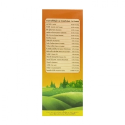 Siro ăn ngon Rasmun Kids JSP Pharmaceutical 120ml Siro ăn ngon Rasmun Kids JSP Pharmaceutical 120ml