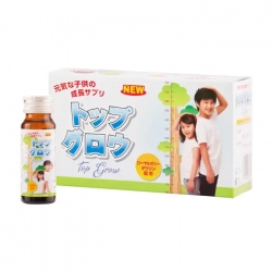 Siro Top Grow Jpanwell 10 chai x 30ml Siro Top Grow Jpanwell 10 chai x 30ml