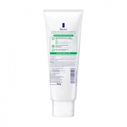 Skin Purifying Facial Foam Acne Care Biore 50g