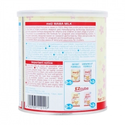 Sữa bầu Meiji Mama Milk 350g Sữa bầu Meiji Mama Milk 350g
