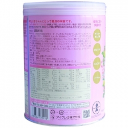 Sữa Glico Icreo số 0 cho trẻ từ 0 - 9 tháng tuổi Sữa Glico Icreo số 0 cho trẻ từ 0 - 9 tháng tuổi