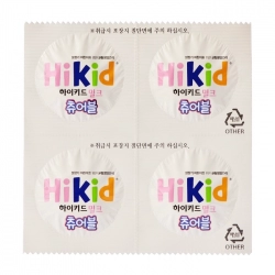 Sữa Hikid Milk Chewable ILdong 60 viên Sữa Hikid Milk Chewable ILdong 60 viên